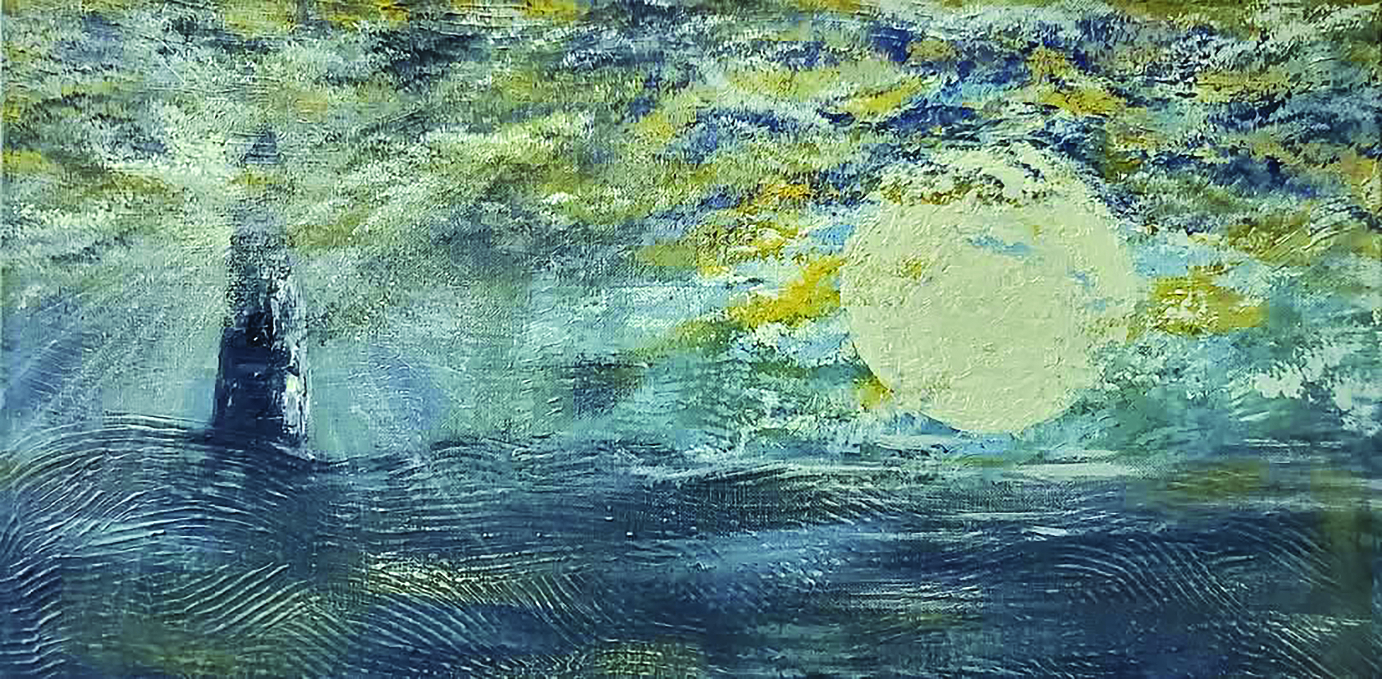 Painting Example